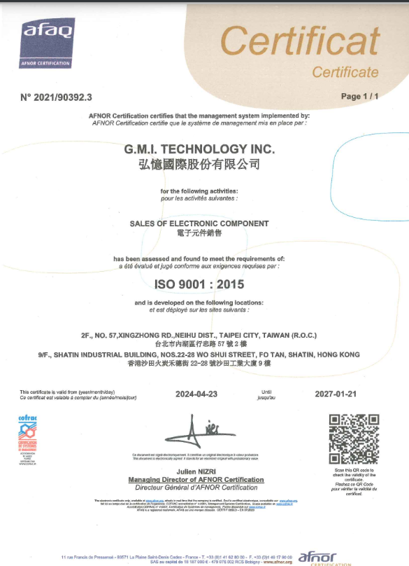 ISO9001 20240506